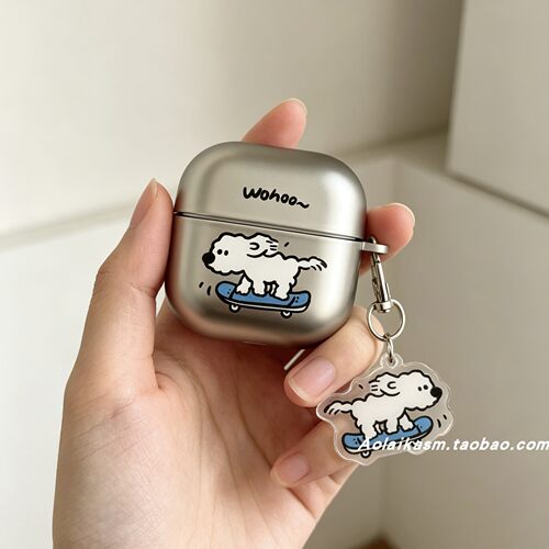 卡通滑板小狗适用华为freeclip2
