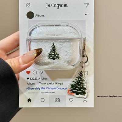 白色流沙圣诞雪松树苹果4代硬壳