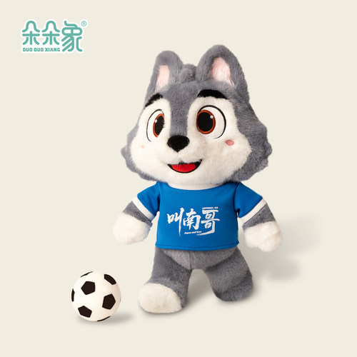 苏超联赛周边纪念品叫南哥公仔