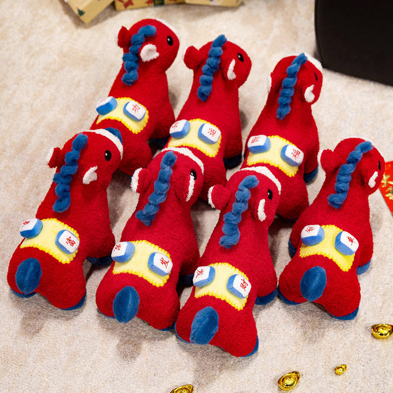 马年吉祥物好运送财小马公仔