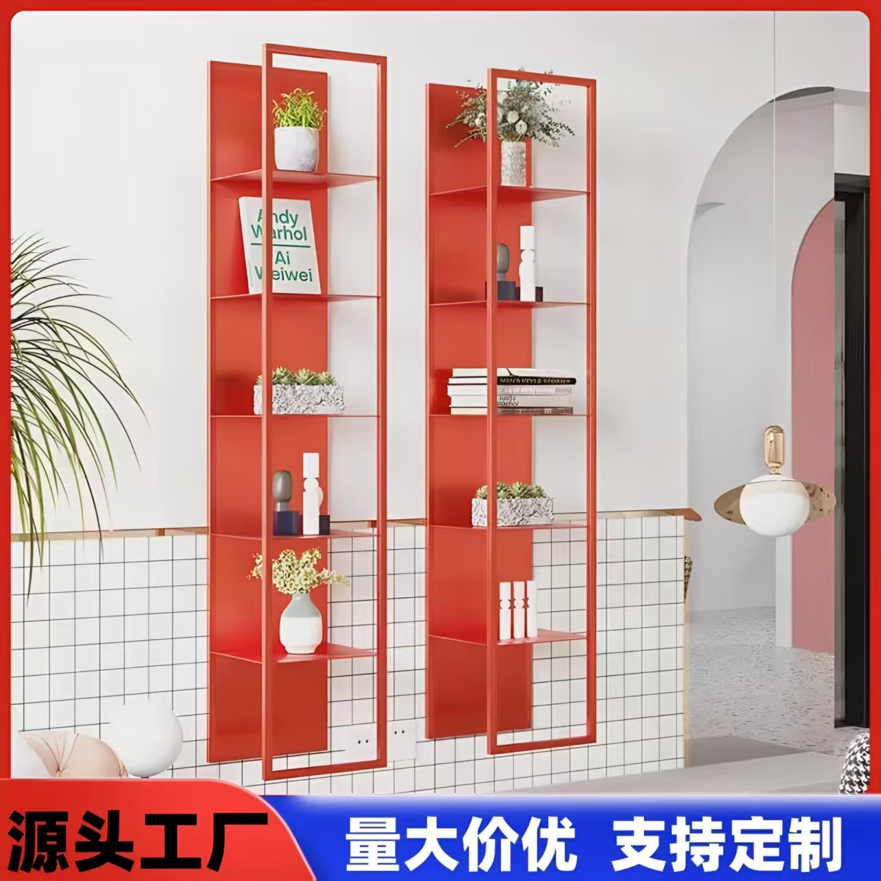 铁艺装饰架客厅层板收纳展示架创意发光墙上置物架杂志架壁挂墙面