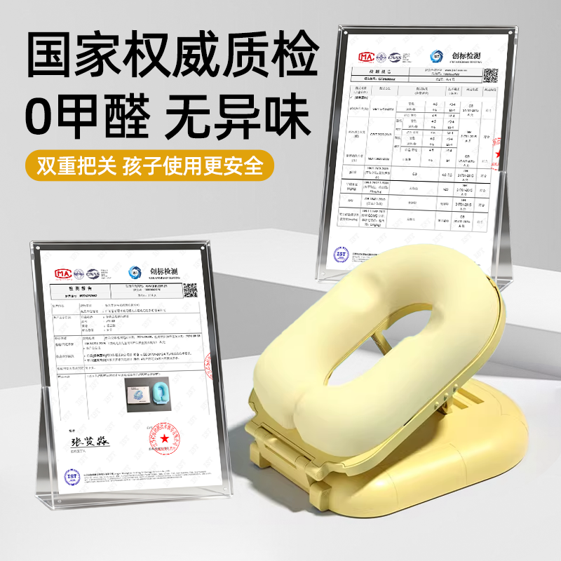 午睡枕中小学生儿童午休趴睡枕学校教室便携式趴桌子睡觉神器枕头