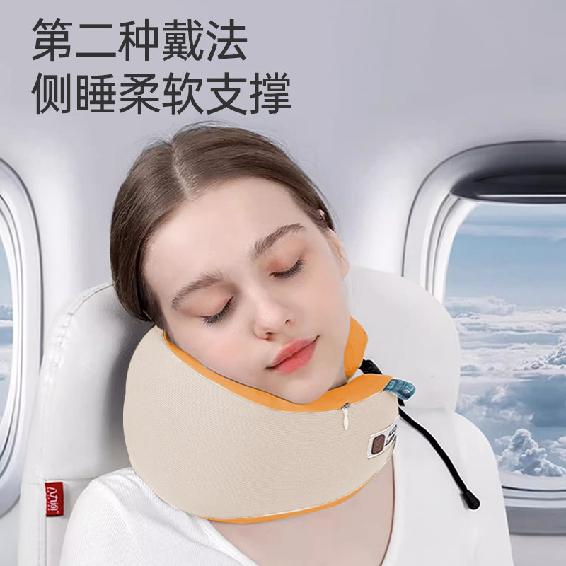 天然乳胶便携护颈u型枕旅游飞机火车旅行颈枕头颈椎睡觉u形脖枕头,床上用品,U型枕/便携枕,淘宝优惠券,粉丝福利购,淘宝优惠卷