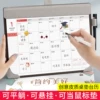 Товары от 佳周旗舰店