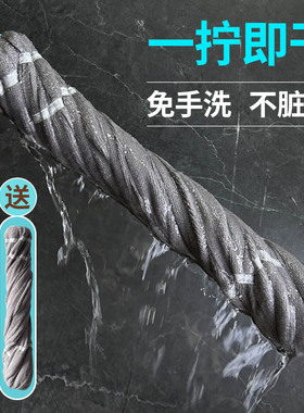 自拧水拖把旋转免手洗家用大号替换头拖把2024新款家用一拖净懒人