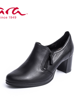 ara德国鹦鹉舒适女鞋 四季深口原皮圆头正装款单鞋 H楦22A22907