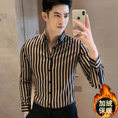 上衣寸衫 冬季 潮 男加厚加绒条纹男士 衬衣中年内搭修身 保暖衬衫 长袖