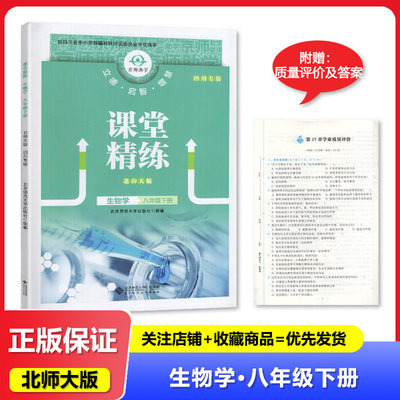 2026新版，图片更新中！