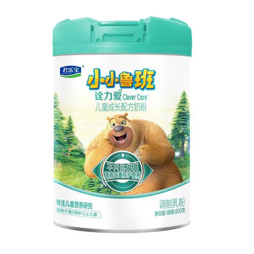 不要礼品联系客服直接会员价