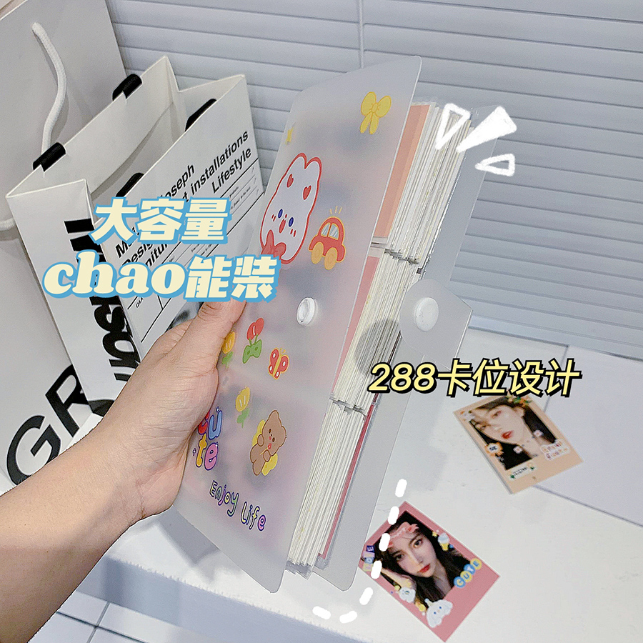 3寸明信片卡册拍立得小卡纪念册