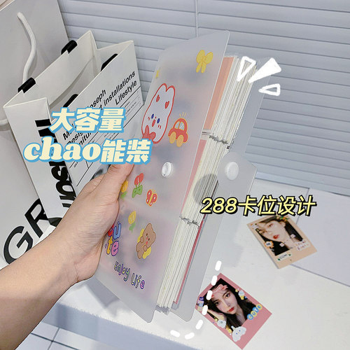 3寸明信片卡册拍立得小卡纪念册