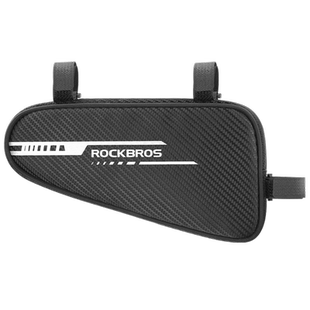 洛克兄弟自行车包上管包美利达山地公路车前梁包车架三角包工具包