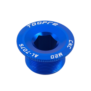 美利达通用自行车XT中空一体牙盘山地车曲柄盖中轴螺丝M18M19M20