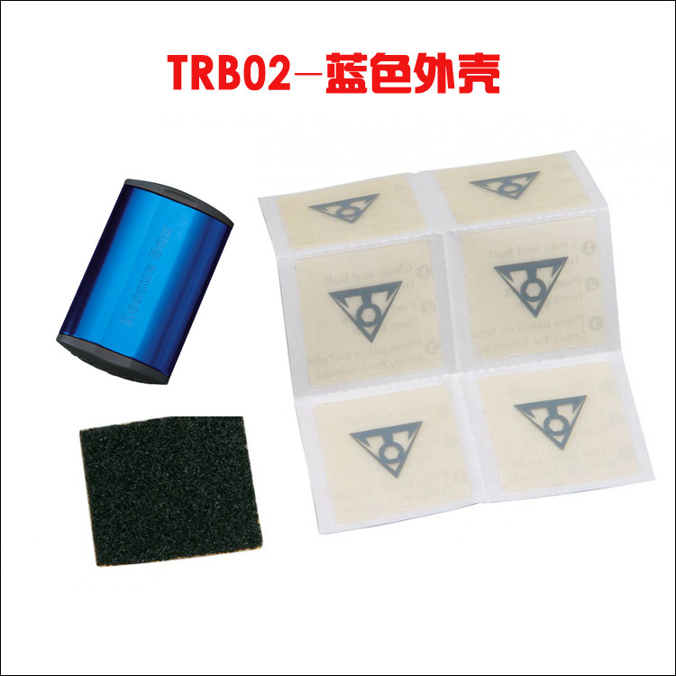 Kit de réparation vélo TOPEAK - Ref 2317060 Image 5