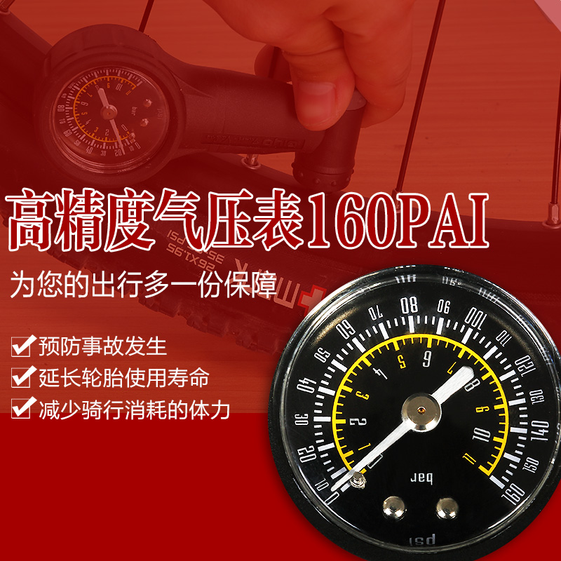 Pompe à vélo GIYO - Ref 2396613 Image 5