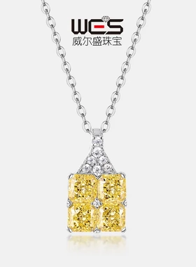 大气时尚璀璨彩宝吊坠女S925银冰花切高碳钻锁骨链
