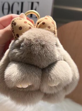 獭兔毛小兔子包包毛绒挂件