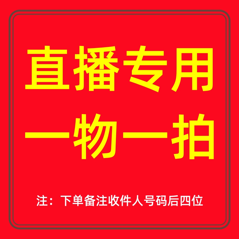 玉兰丁香海棠结香梅花樱花红枫紫薇五彩锦带月季黄杨碧桃凌霄流苏