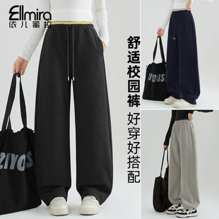休闲宽松收放两穿洋气大童裤 运动裤 子潮 秋装 9522女童休闲裤