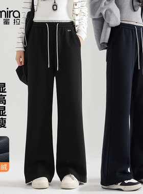 9703女童卫裤冬季加绒加厚儿童喇叭裤微喇长裤运动大童裤子