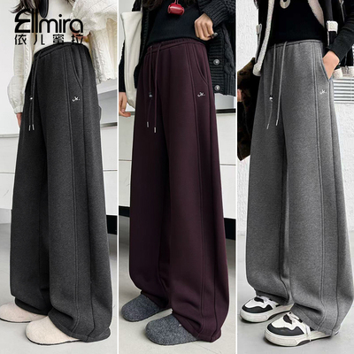 9765女童卫裤冬季休闲裤儿童运动裤洋气中大童裤子