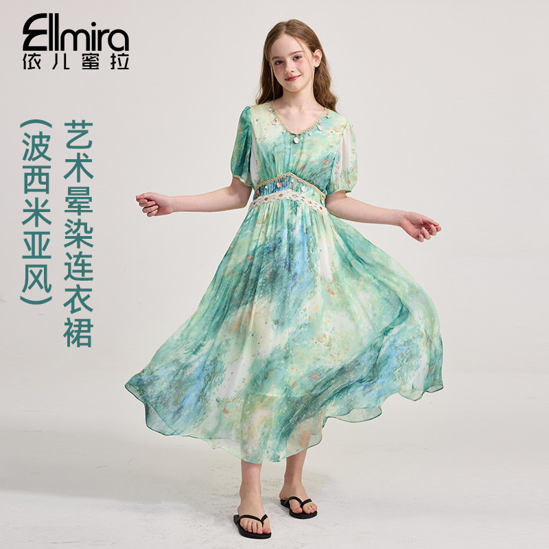 9995女童连衣裙碎花裙夏装出游度假风收腰长裙大童气质时尚高品质