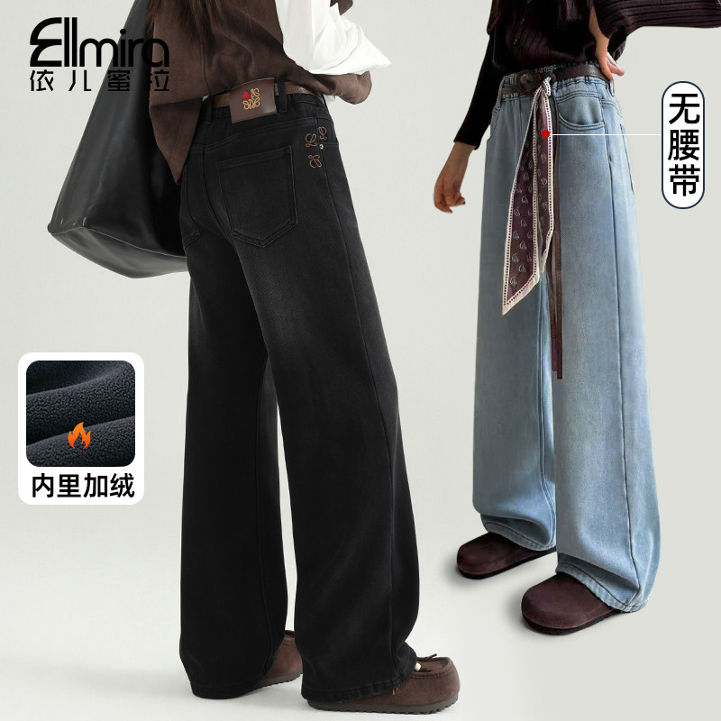 9582女童牛仔裤冬季加绒加厚长裤儿童阔腿裤黑色洋气中大童,童装/婴儿装/亲子装,儿童牛仔裤,淘宝优惠券,粉丝福利购,淘宝优惠卷