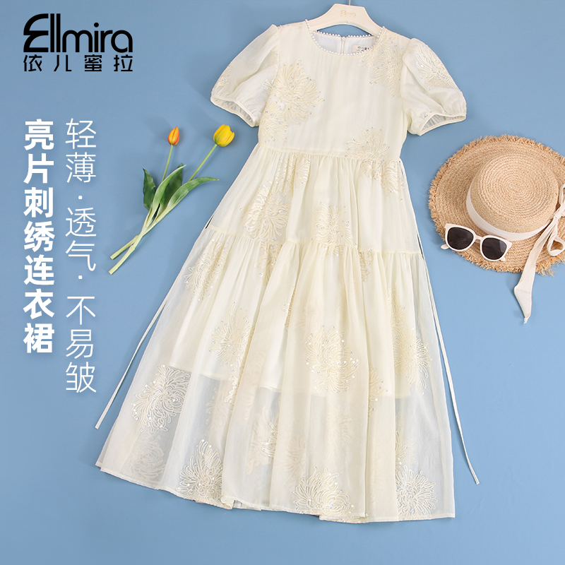 9319连衣裙夏季短袖礼服裙高级感刺绣2025新款长裙公主裙洋气