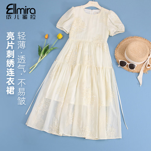 9319连衣裙夏季短袖礼服裙高级感刺绣2025新款长裙公主裙洋气