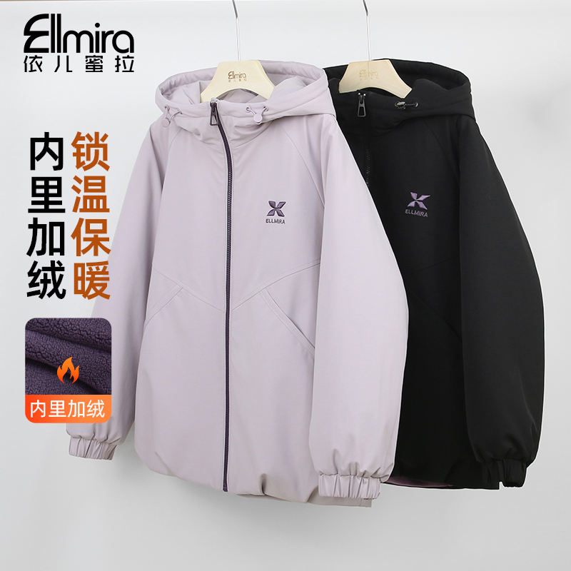 9662女童冲锋衣外套加绒内里派克服保暖宽松上衣潮酷洋气大童