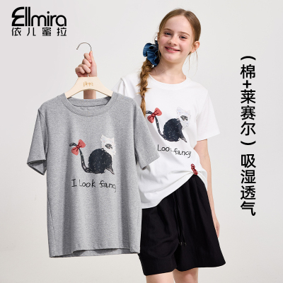 0031女童短袖t恤棉T恤夏季儿童上衣圆领百搭大童洋气高品质