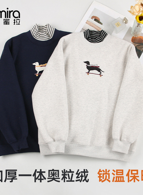 9752女童卫衣半高领冬装加绒加厚打底儿童上衣休闲套头洋气大童潮