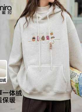 9748卫衣连帽冬款加绒加厚上衣休闲套头洋气