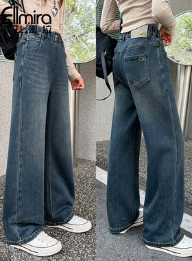 9378女童牛仔裤秋装儿童长裤直筒宽松高腰2025新款大童