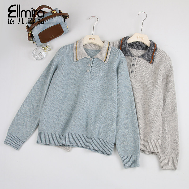 9820女童毛衣开衫新年款打底外穿基础百搭上衣洋气高品质,童装/婴儿装/亲子装,毛衣/针织衫,淘宝优惠券,粉丝福利购,淘宝优惠卷