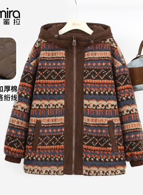 【夹棉加厚】9780毛毛外套费尔岛开衫连帽学院风冬季毛绒颗粒绒