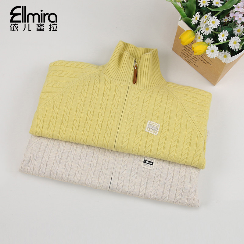 9596女童毛衣开衫秋冬儿童外套线衣上衣中大童女孩洋气时尚,童装/婴儿装/亲子装,毛衣/针织衫,淘宝优惠券,粉丝福利购,淘宝优惠卷