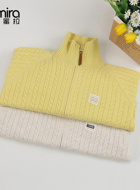 9596女童毛衣开衫秋冬儿童外套线衣上衣中大童女孩洋气时尚