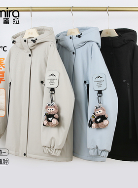 9622女童冲锋衣外套加绒特厚极寒派克服保暖上衣潮洋气大童