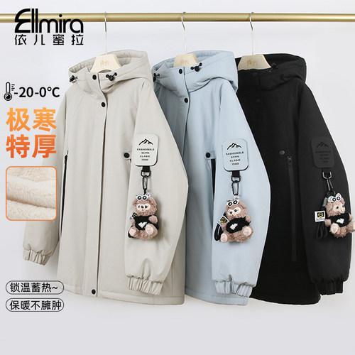 9622女童冲锋衣外套加绒特厚极寒派克服保暖上衣潮洋气大童