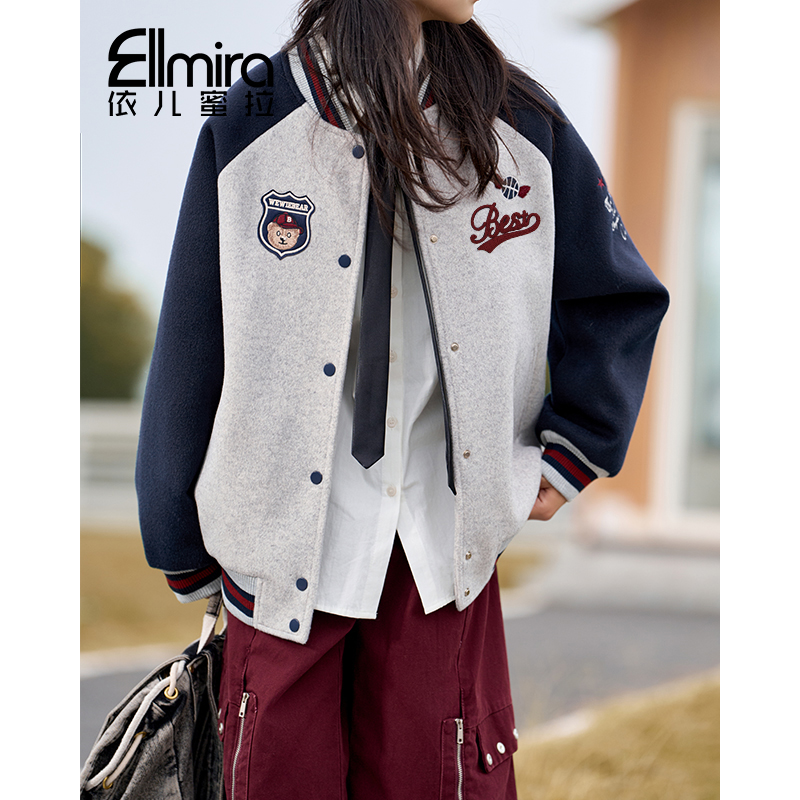 8797女童棒球服外套夹棉加厚儿童上衣2024新款女大童装洋气学院潮