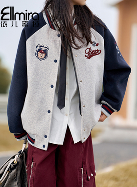 8797女童棒球服外套夹棉加厚儿童上衣2024新款女大童装洋气学院潮