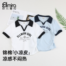 9076女童短袖t恤V领夏季上衣打底收腰短款亲子2025新款大童洋气薄