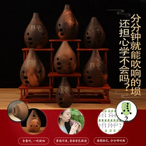 踏古 Этнические ученые Шидонга