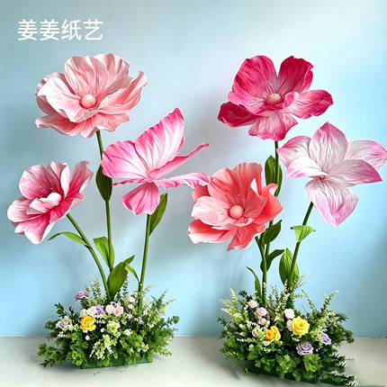 春季新款巨型纸艺花商场拍照打卡纸花虞美人橱窗婚庆仿真假花婚礼