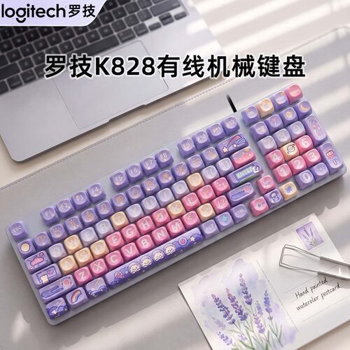 罗技K828有线游戏机械键盘