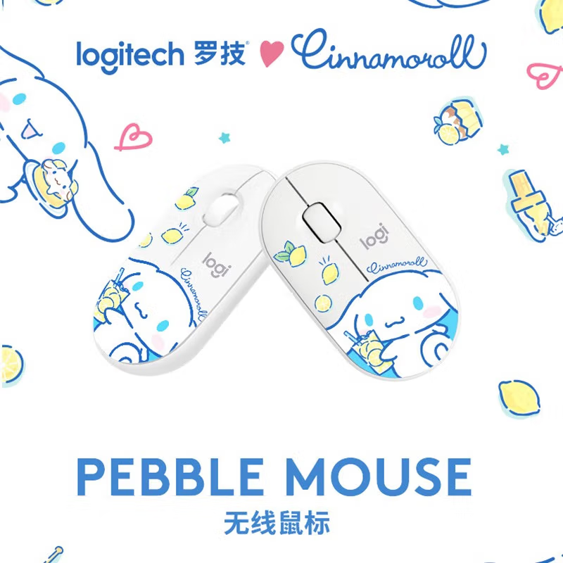 罗技Pebble鹅卵石无线蓝牙鼠标 轻薄 静音便携时尚 创意 大耳狗