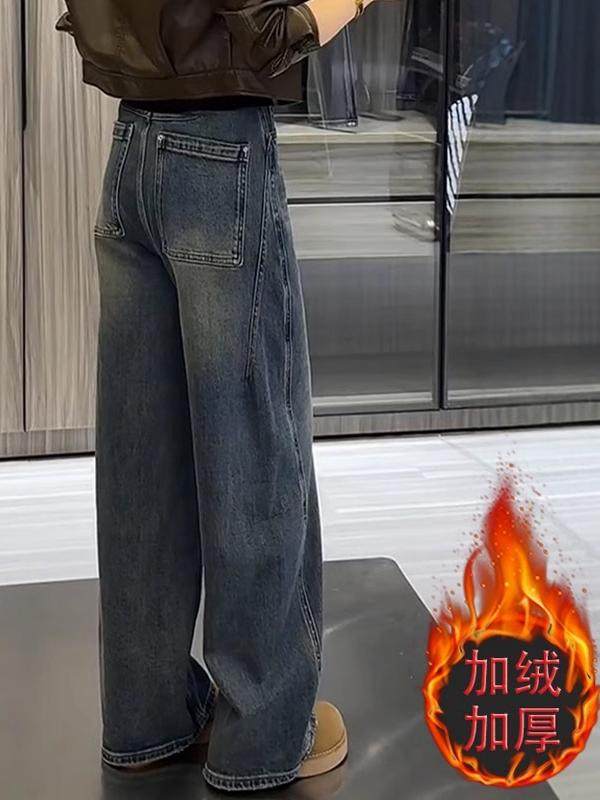 加绒直筒牛仔裤女2025冬季新款韩版高腰百搭宽松显瘦窄版阔腿裤子