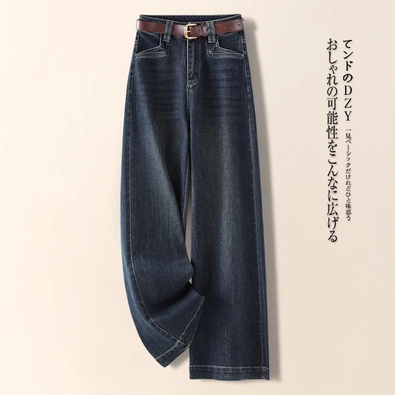 覆古丹宁蓝加绒阔腿牛仔裤女秋冬2025新款爆款宽松显瘦窄版直筒裤