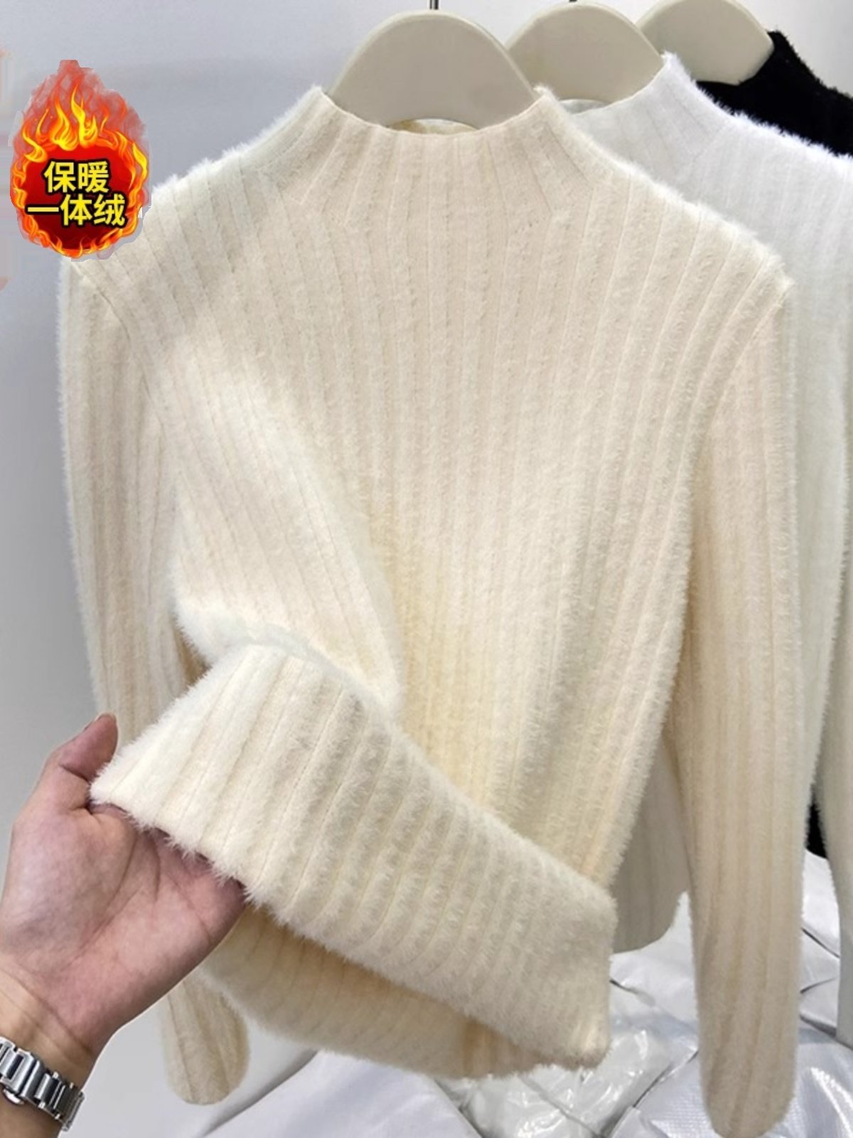 半高领一体绒加厚打底毛衣女秋冬洋气保暖加绒修身内搭长袖针织衫